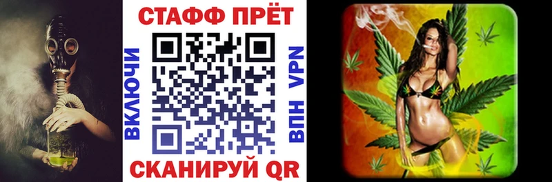 Где продают наркотики Новая Усмань Каннабис  Меф мяу мяу  АМФЕТАМИН  Псилоцибиновые грибы  Гашиш 