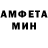 МЕТАДОН белоснежный nolofinwe