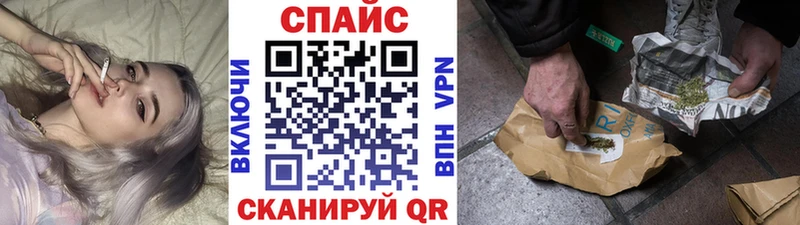 где купить   Новая Усмань  БУТИРАТ BDO 33% 