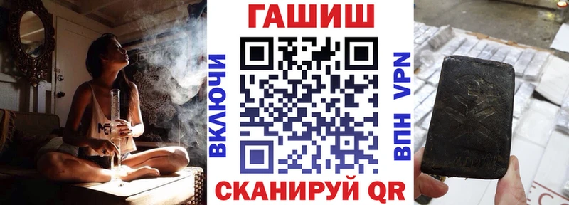 ГАШИШ убойный  Новая Усмань 