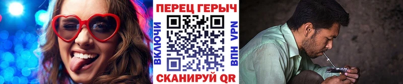 МЕГА сайт Новая Усмань мориарти как зайти ГЕРОИН белый