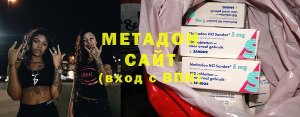 MDMA Premium VHQ Вязники