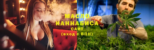спиды Володарск