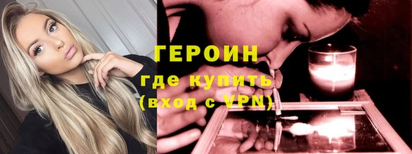 apvp Волоколамск