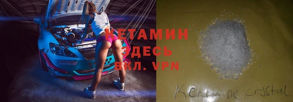 MDMA Premium VHQ Вязники