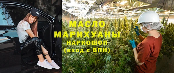 спиды Володарск