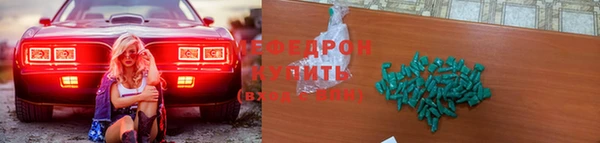 apvp Волоколамск