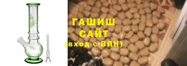 apvp Волоколамск