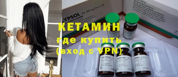 спиды Володарск