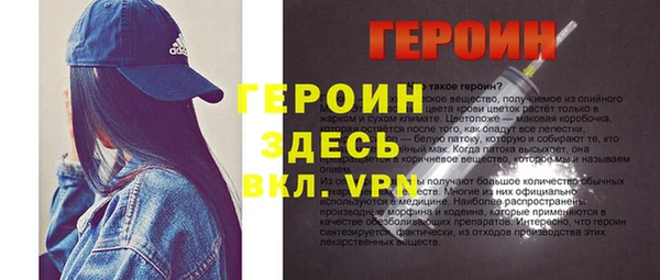 apvp Волоколамск