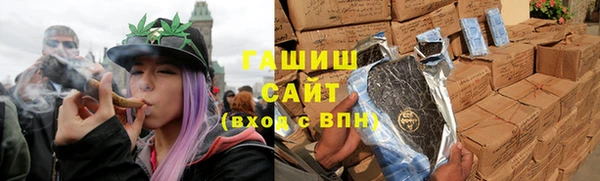 apvp Волоколамск