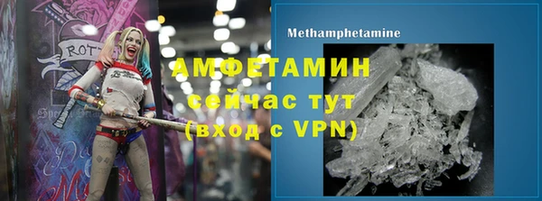 apvp Волоколамск