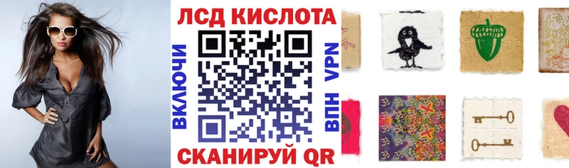 ссылка на мегу как зайти  где купить наркоту  Новая Усмань  Наркотические марки 1,5мг 